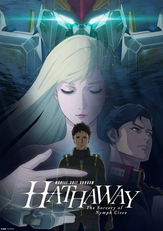 image-moviess