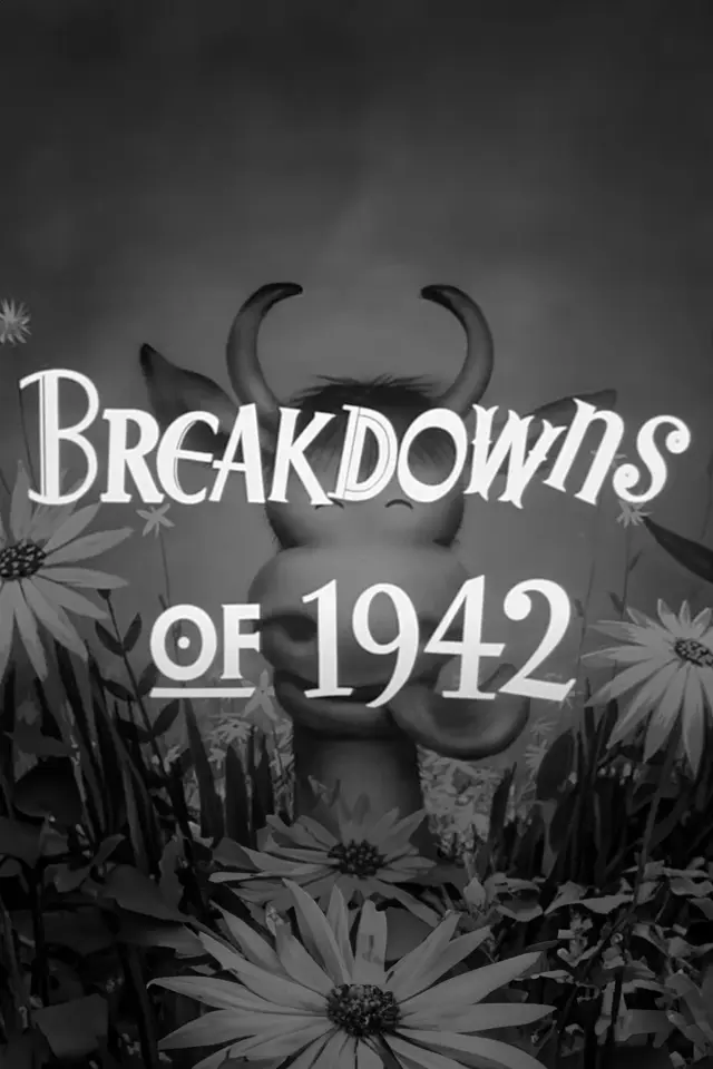 image-moviess