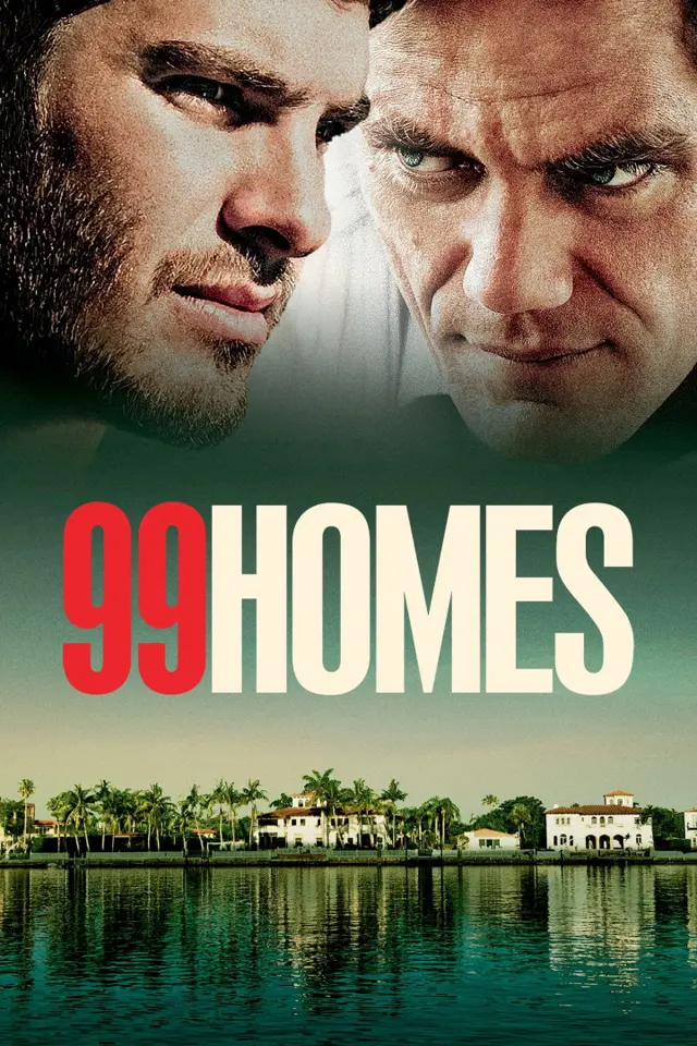 image-moviess