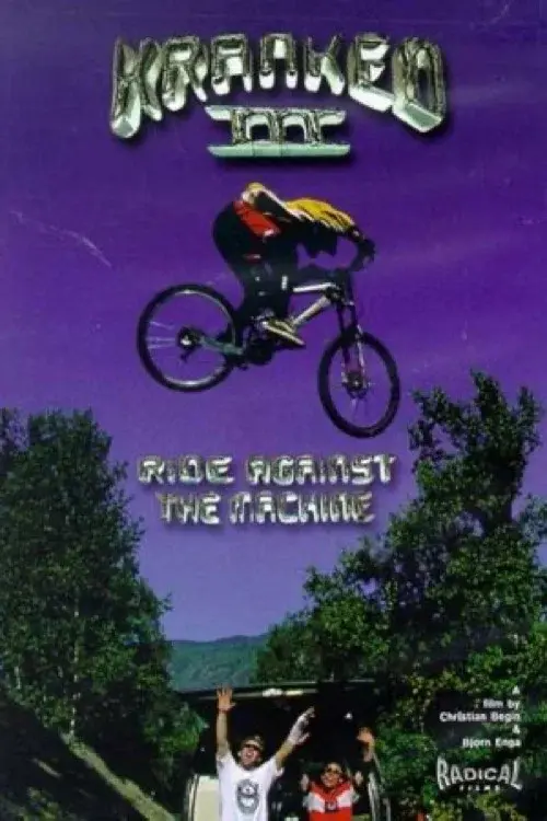 image-movies