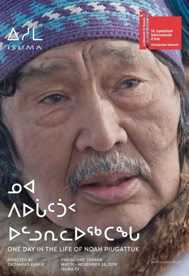 image-moviess
