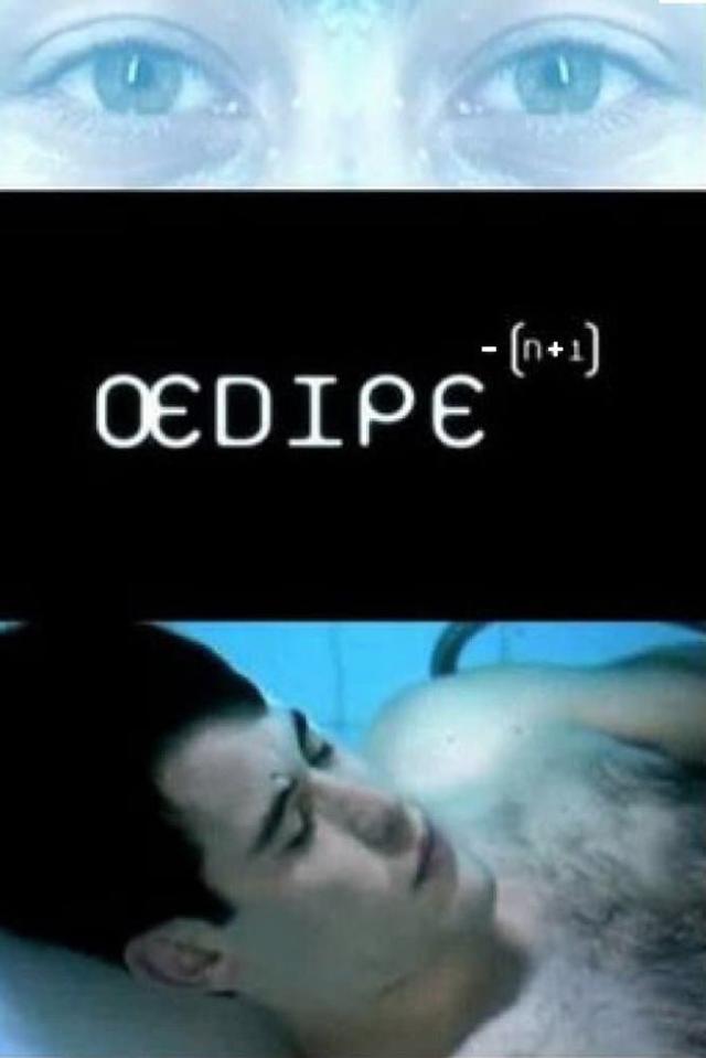 image-moviess