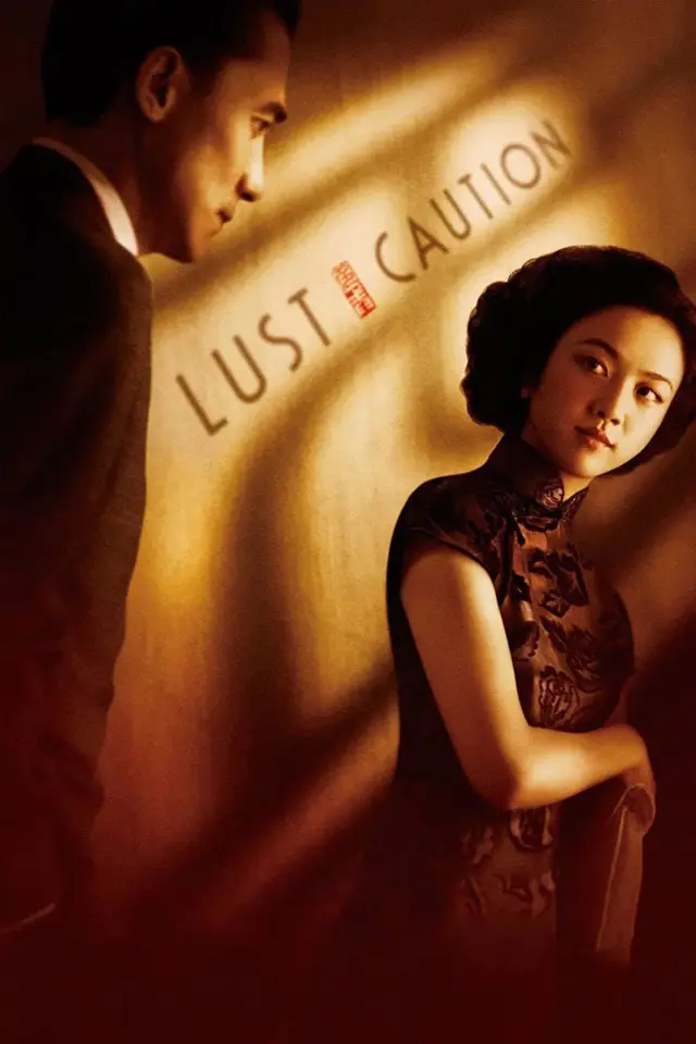 image-moviess