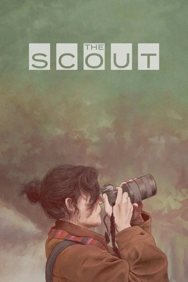 image-moviess