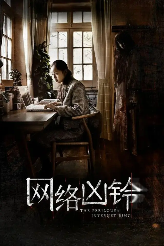 image-moviess