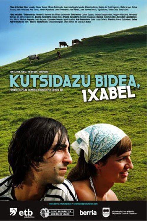 image-moviess