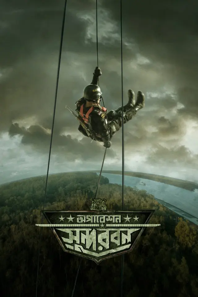 image-moviess
