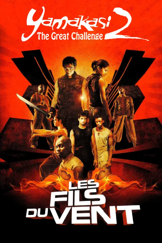 image-moviess