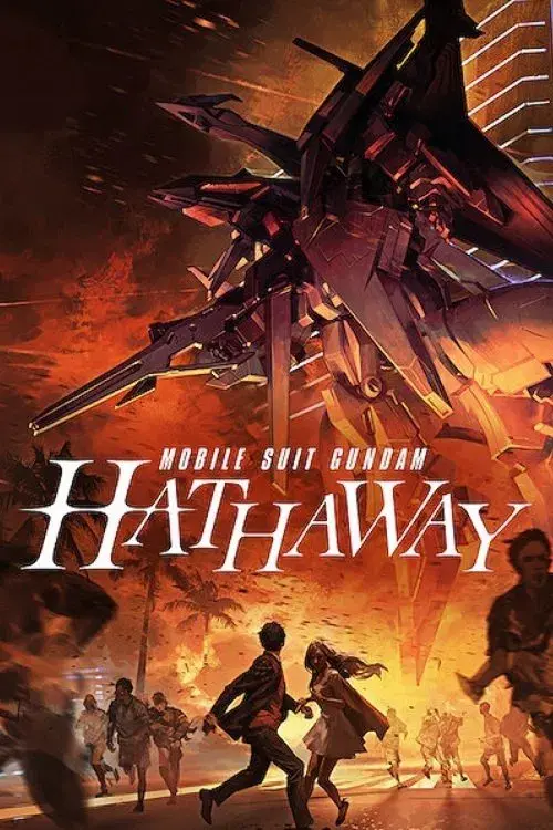 image-moviess