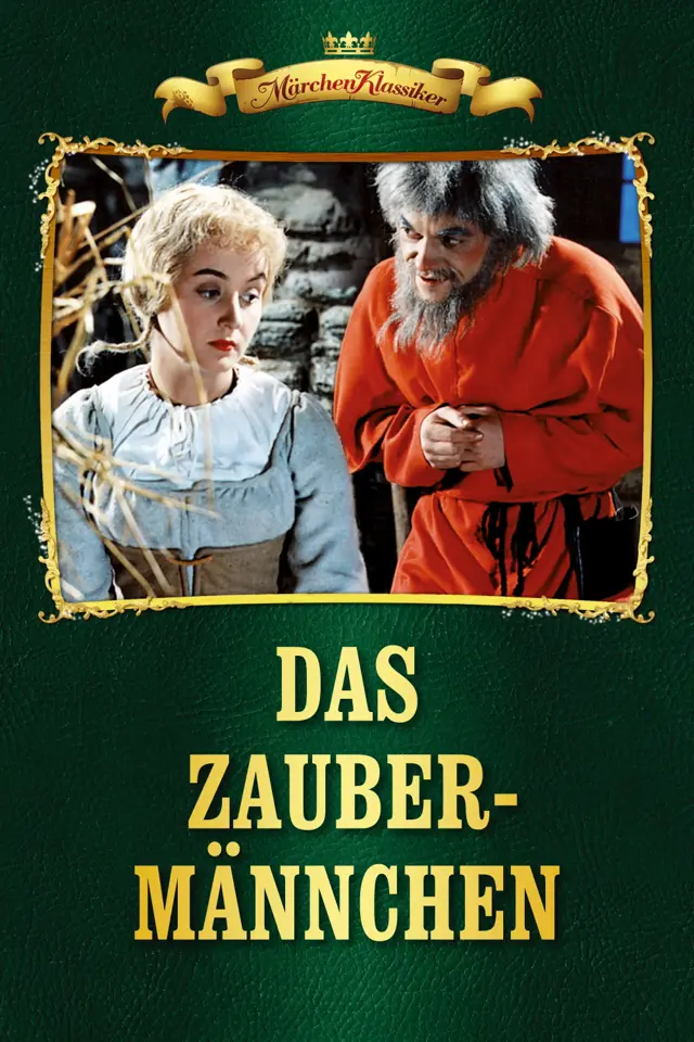 image-moviess