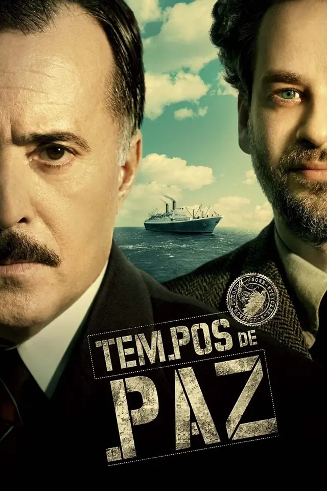 image-moviess