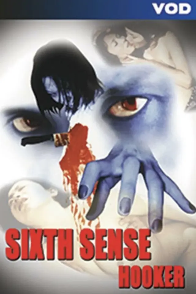 image-movies