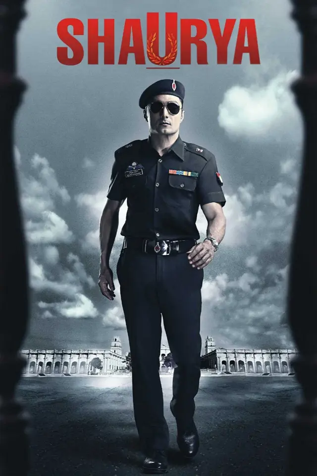 image-moviess