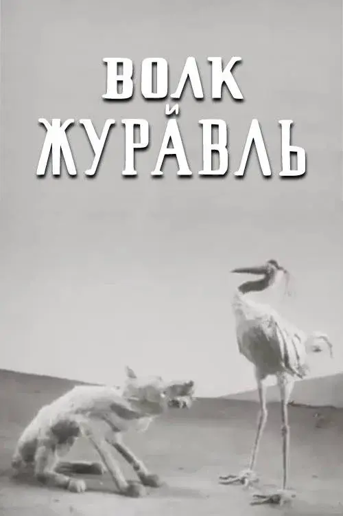 image-moviess