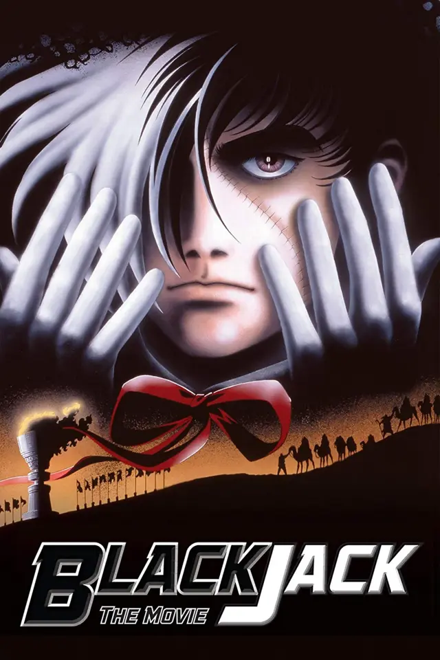 image-moviess