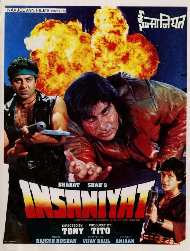 image-movies
