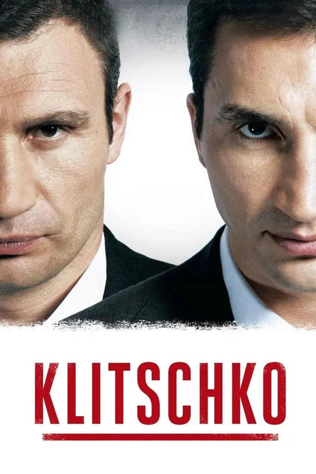 image-moviess