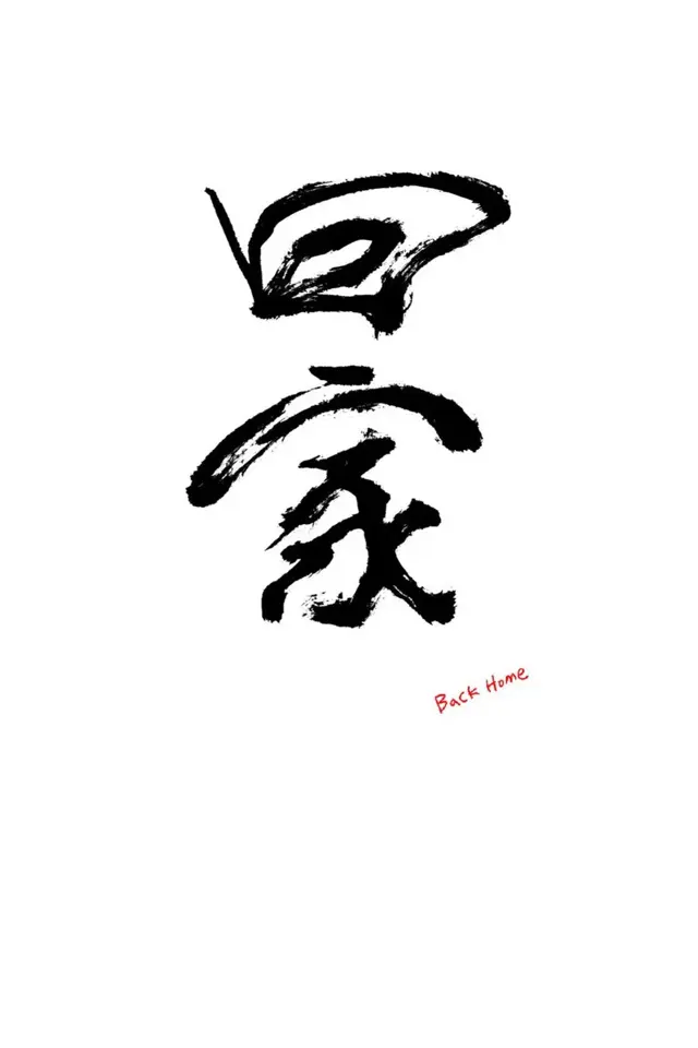 image-moviess