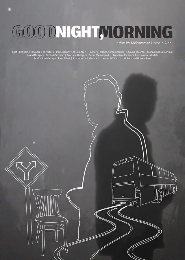 image-moviess