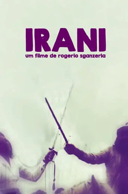 image-movies