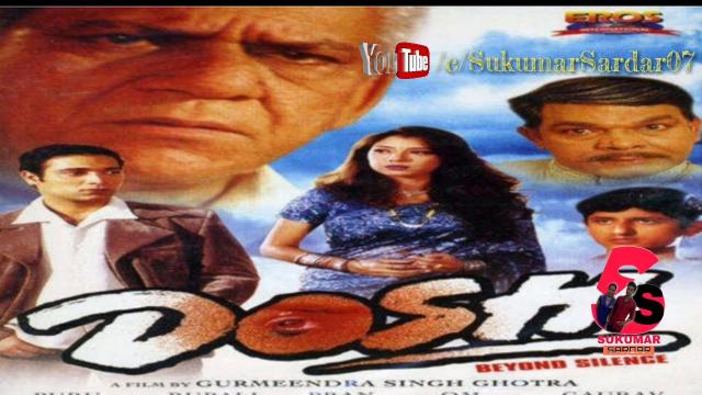 image-movies