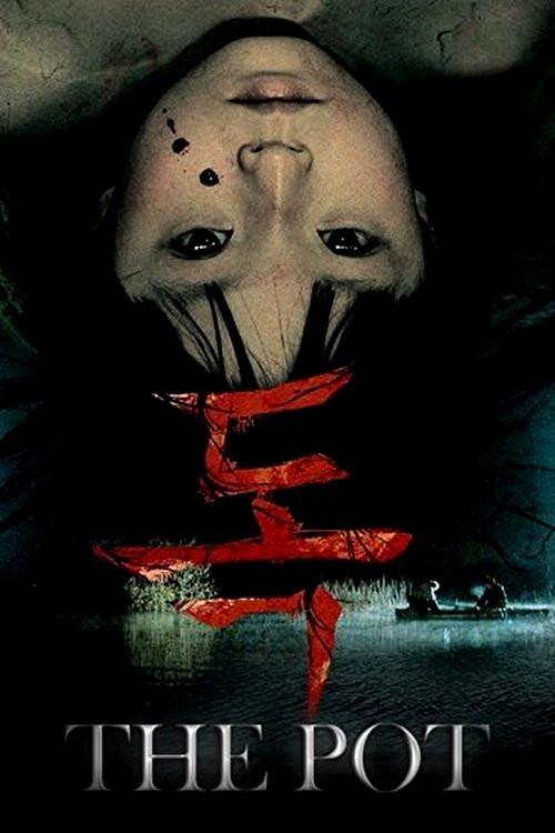 image-movies