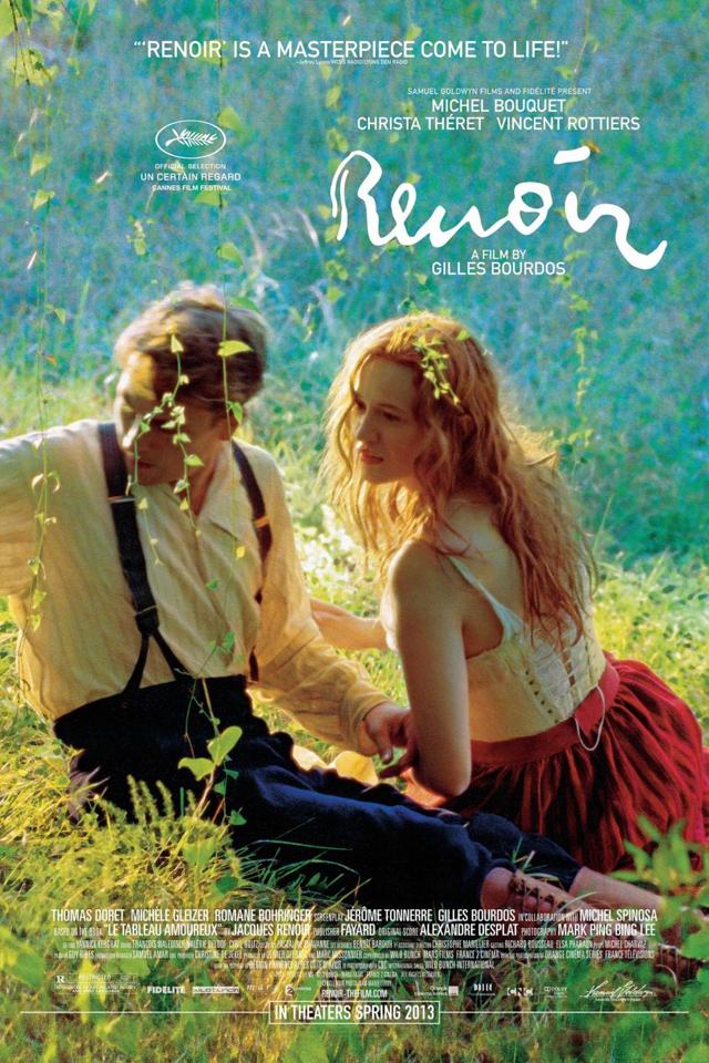image-moviess