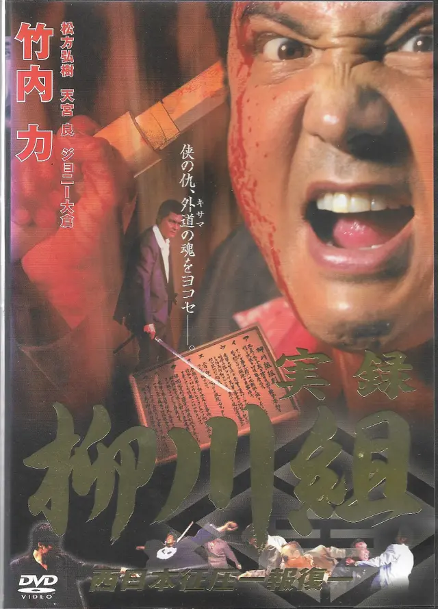 image-moviess