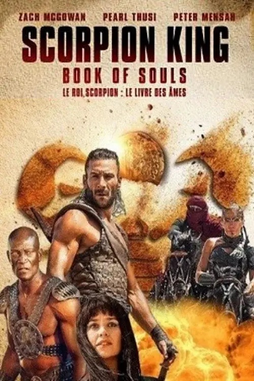 image-moviess