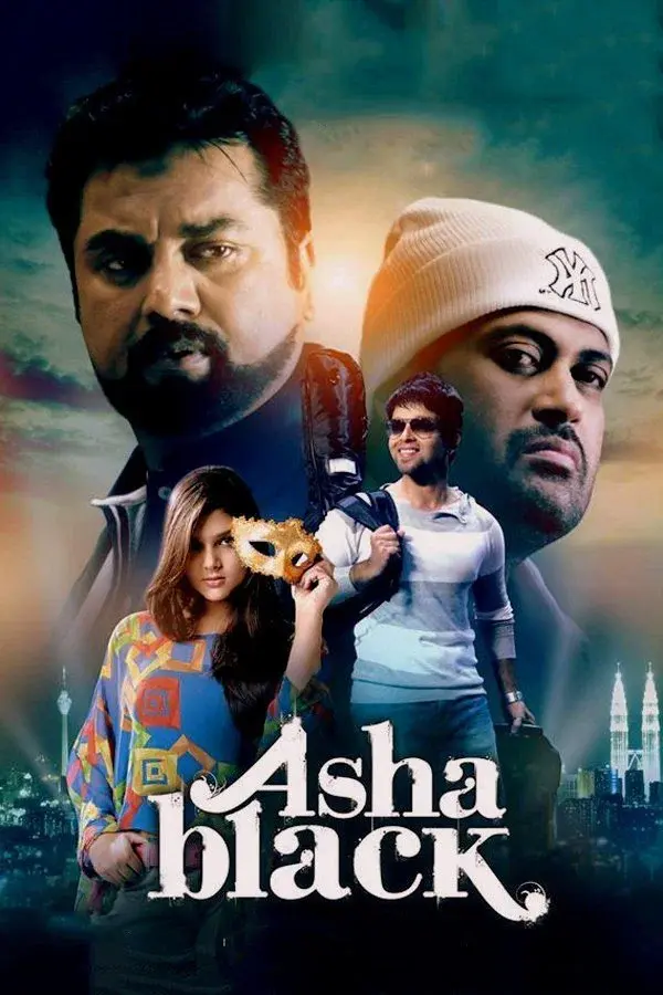 image-moviess