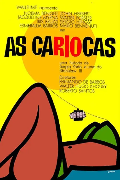 image-moviess