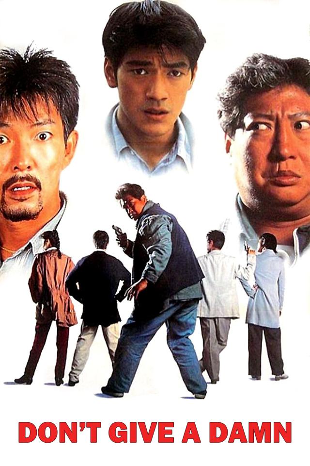 image-moviess