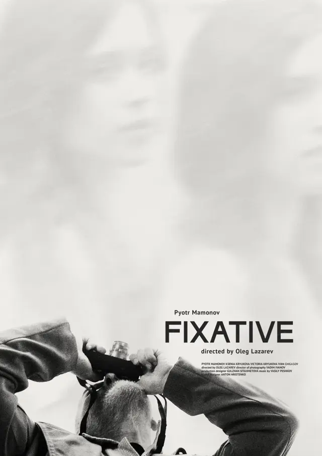 image-moviess