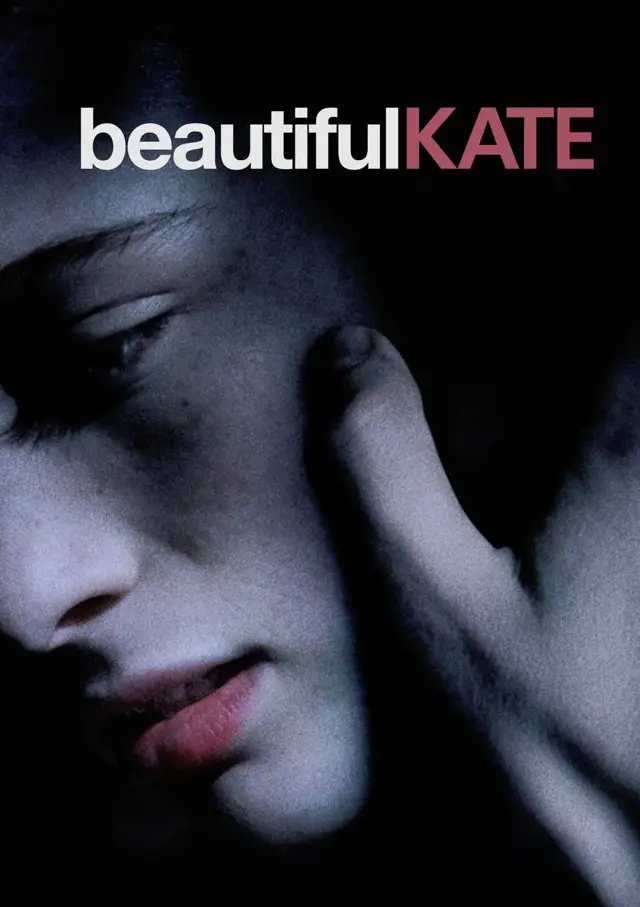 image-moviess