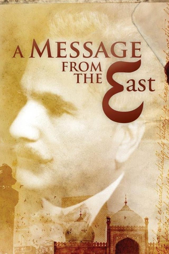image-moviess