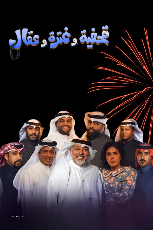 image-moviess