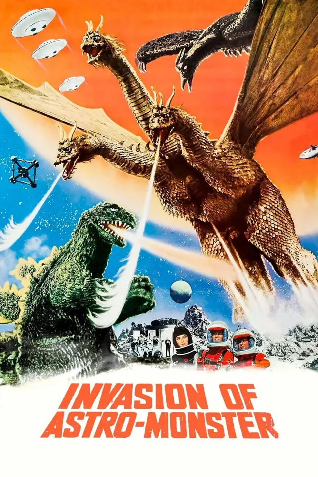 image-moviess
