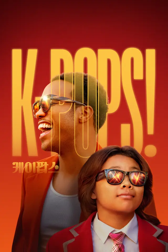 image-moviess