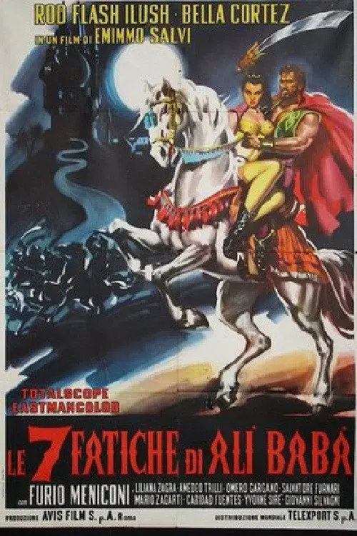 image-moviess