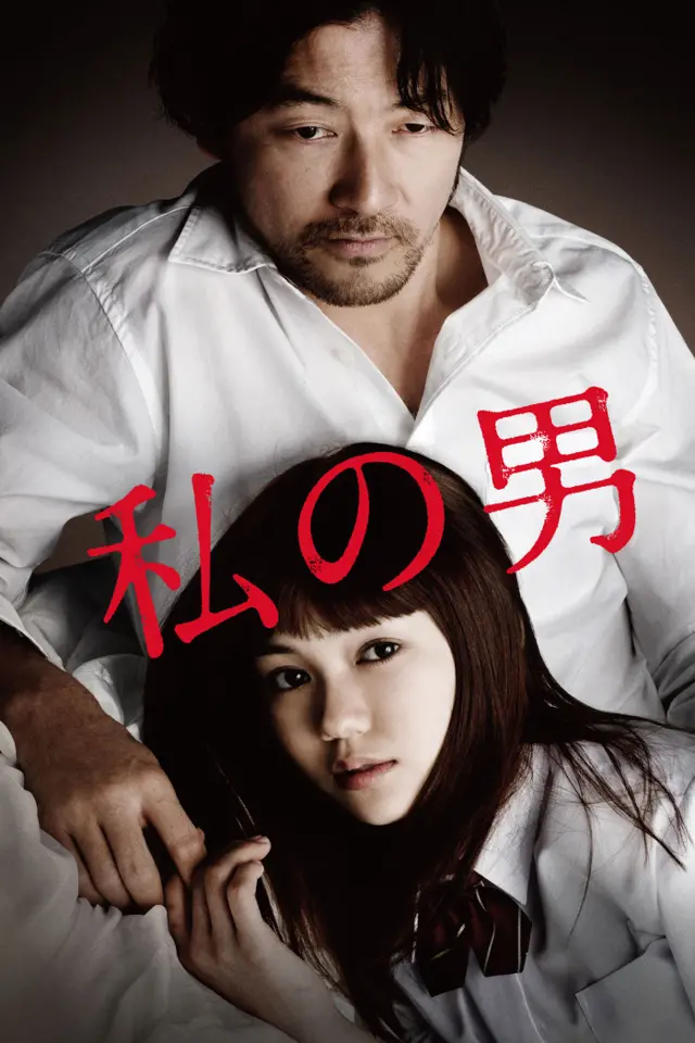 image-moviess