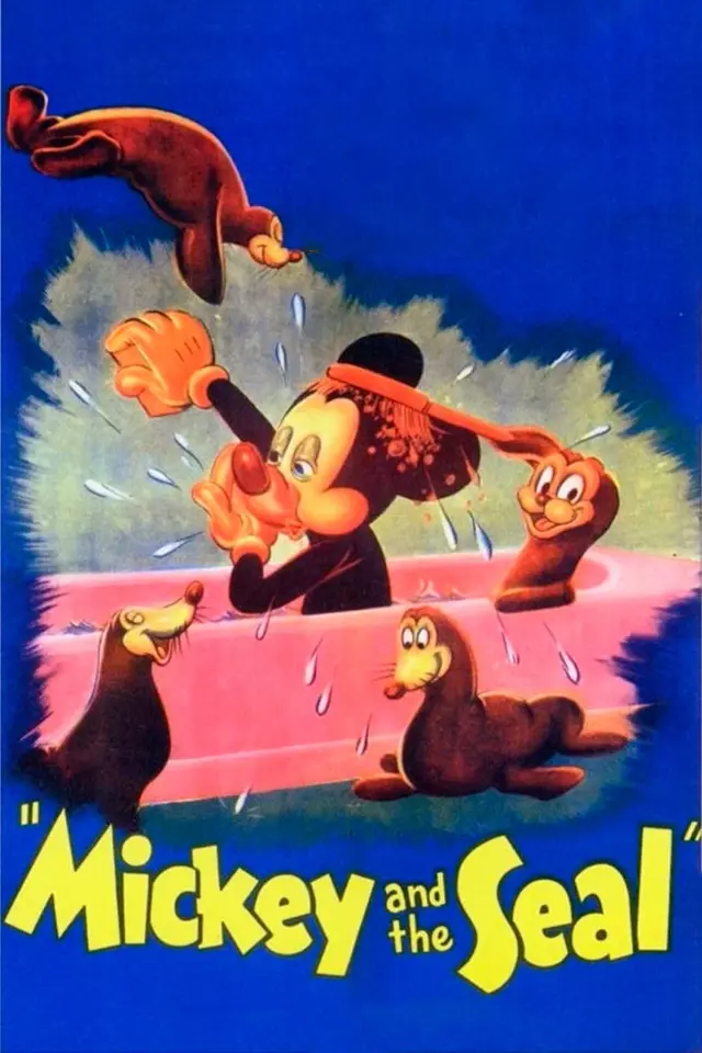 image-moviess