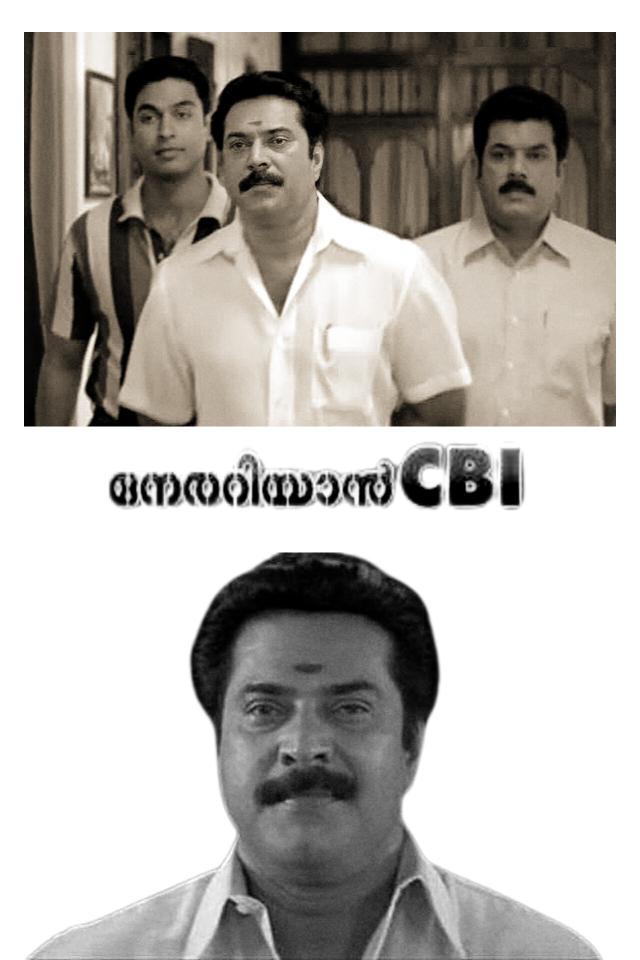 image-moviess