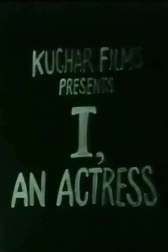 image-movies