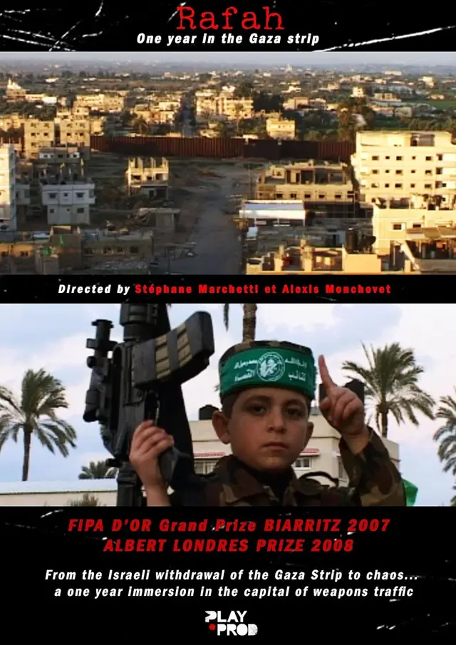 image-movies
