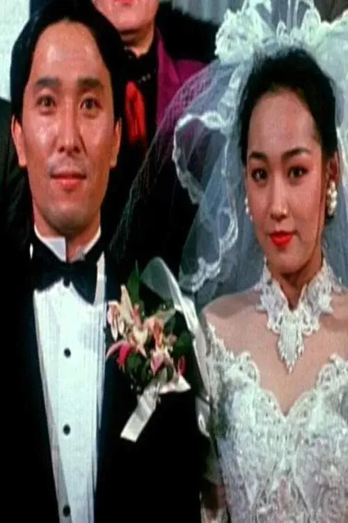 image-moviess