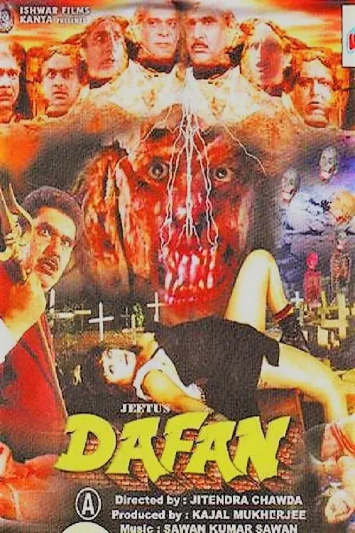 image-movies