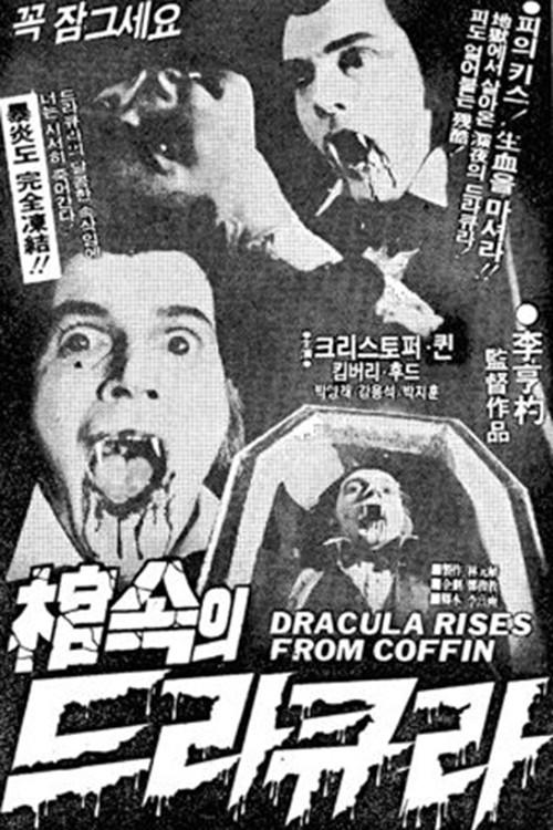 image-movies