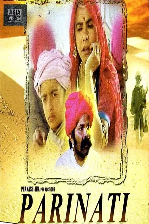 image-movies