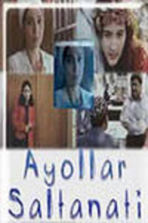 image-moviess