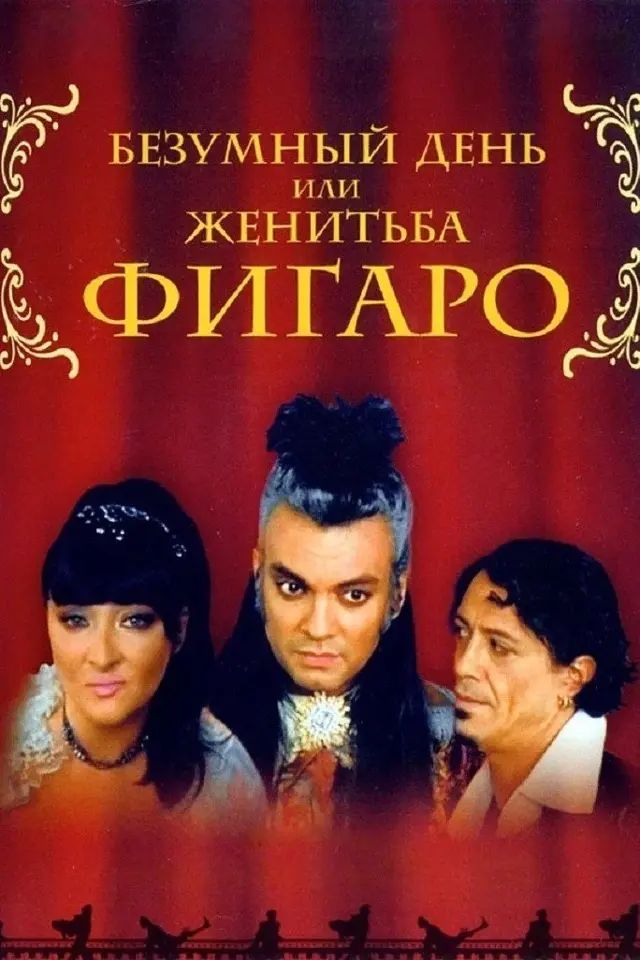 image-moviess